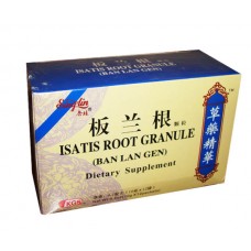 ISATIS ROOT GRANULE(Ban Lan Gen Tea) 